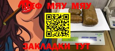 скорость Краснознаменск