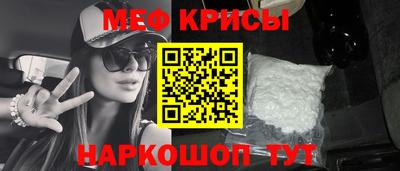 круглые Краснодар