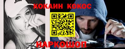 круглые Краснодар