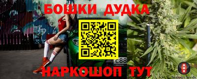 скорость Краснознаменск
