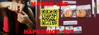 круглые Краснодар