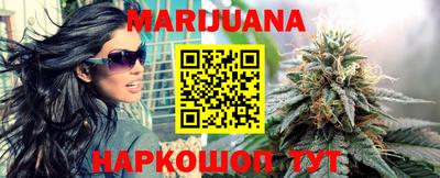 круглые Краснодар