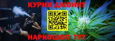 круглые Краснодар