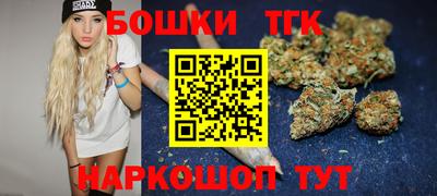 круглые Краснодар