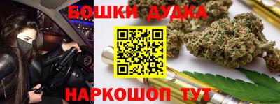 прущая мука Краснокаменск