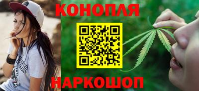 скорость Краснознаменск