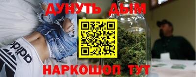 скорость Краснознаменск