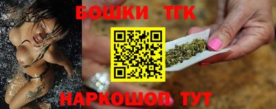 круглые Краснодар