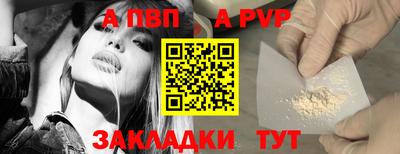 круглые Краснодар