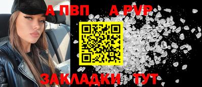 скорость Краснознаменск