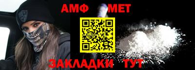скорость Краснознаменск