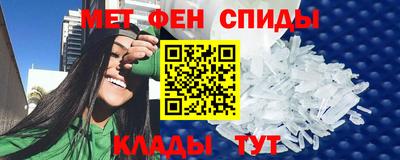 круглые Краснодар