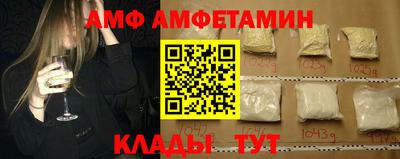 круглые Краснодар