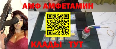 скорость Краснознаменск