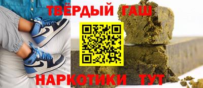 скорость Краснознаменск