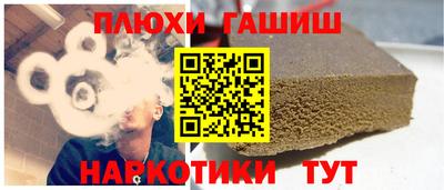 круглые Краснодар