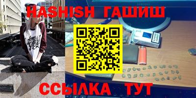 круглые Краснодар