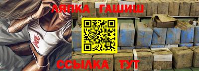 скорость Краснознаменск