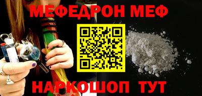 скорость Краснознаменск