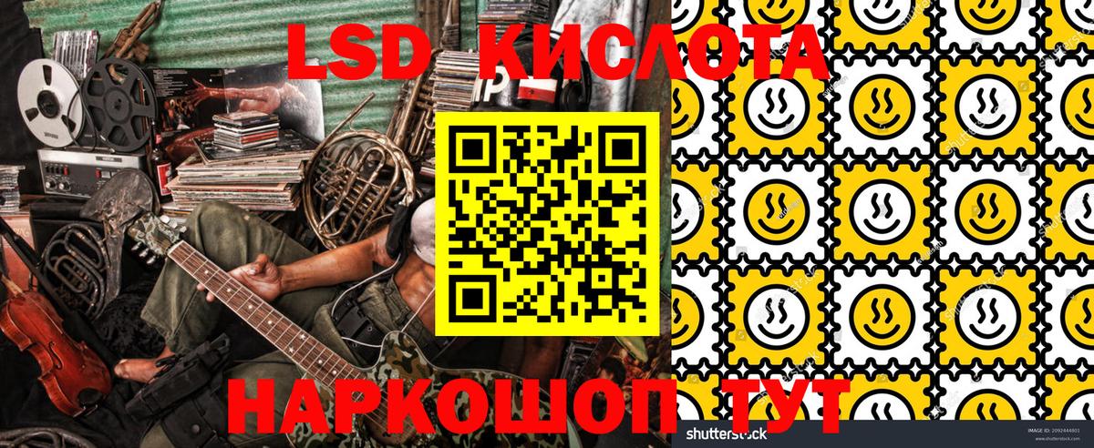 Марки N-bome 1,5мг  Вход с VPN  Марки N-bome 1,5мг  Марки NBOMe  Хасавюрт 